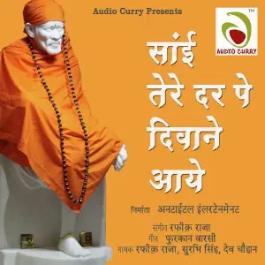Sai Tere Darpe Deewane Aaye image