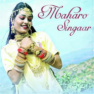 Maharo Singaar image