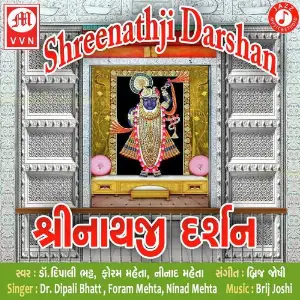 Shreenathji Darshan image