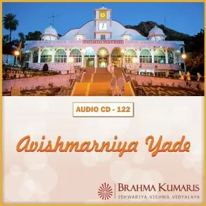 Avismaraniy Yade image