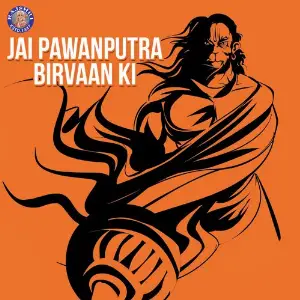 Jai Pawanputra Birvaan Ki image
