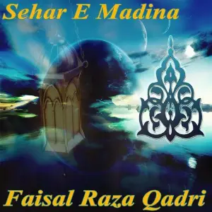 Sehar-e-Madina image
