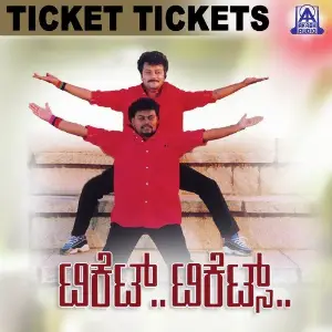 Ticket Tickets image
