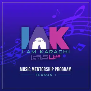 Music Mentorship Program Season 1 image