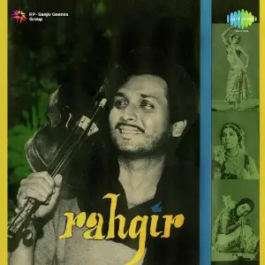 Rahgir image