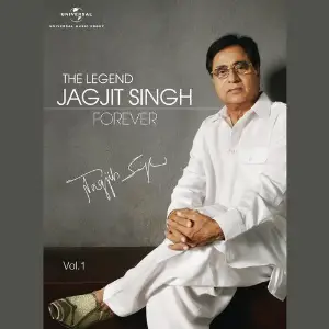The Legend Forever (Vol. 1) image