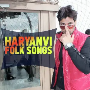 Haryanvi Folk Songs image