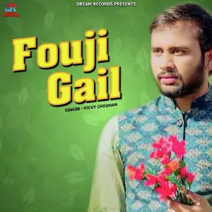 Fouji Gail - Single image