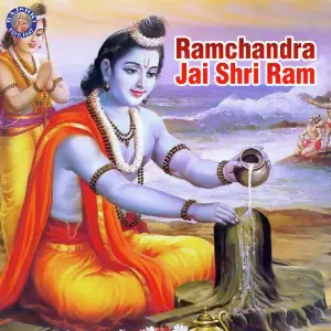 Ramchandra Jai Shri Ram image