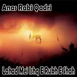 Lahad Mei Ishq-e-Rukh-e-Shah image
