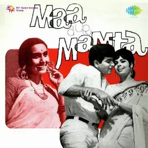 Maa Aur Mamta image