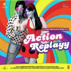 Action Replayy image