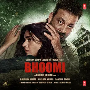 Bhoomi image