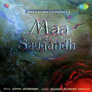 Maa Ki Saugandh image