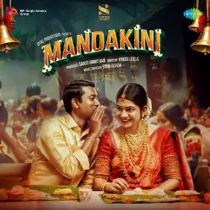 Mandakini image