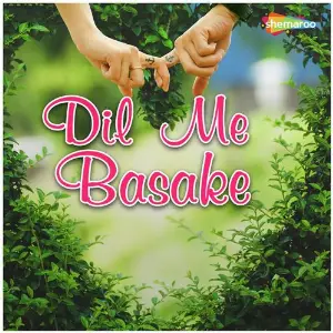 Dil Me Basake image
