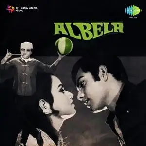 Albela image