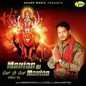 Maujan Hi Maujan image