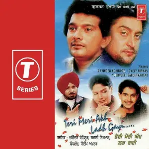 Teri Meri Akh Ladh Gayi image