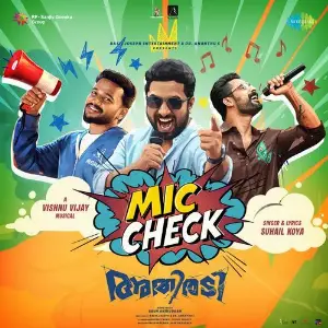 MIC CHECK (From Athiradi) image
