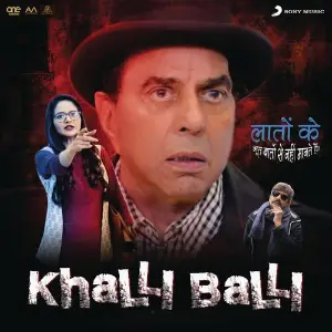Khalli Balli (Original Motion Picture Soundtrack) image