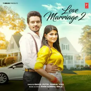Love Marriage 2 image