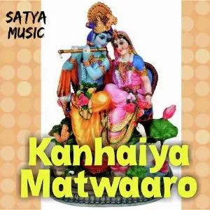 Kanhaiya Matwaaro image