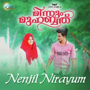 Minnum Muhabath image