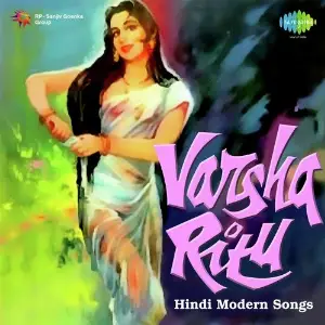 Varsha Ritu image