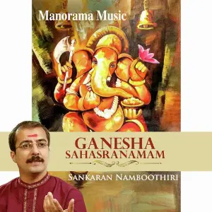 Ganesha Sahasranamam image