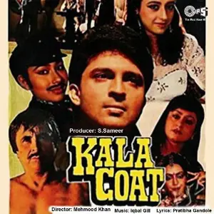 Kala Coat image