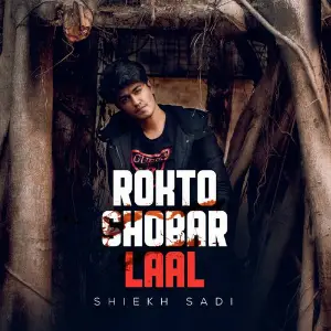 Rokto Shobar Laal image