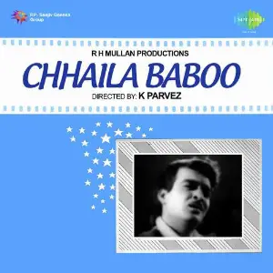 Chhaila Baboo image