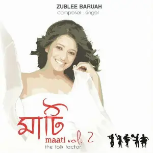 Maati Vol.2 image