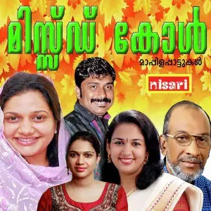 Missed Call image