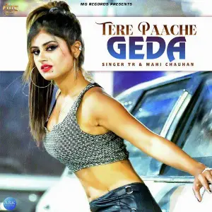 Tere Paache Geda - Single image