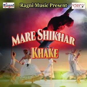 Mare Shikhar Khake image