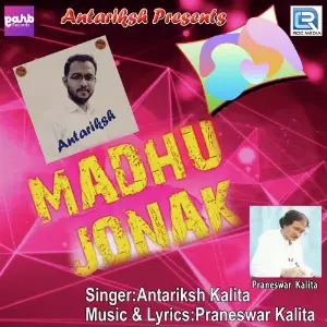 Madhu Jonak image