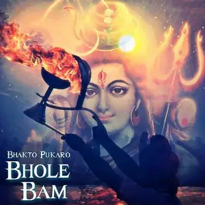 Bhakto Pukaro Bhole Bam Various Artists