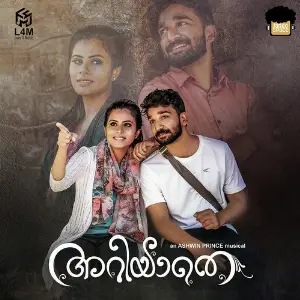 Ariyathe image
