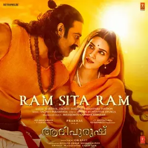 Ram Sita Ram (From Adipurush) - Malayalam image