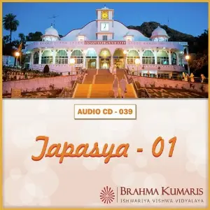 Tapasya-01 image