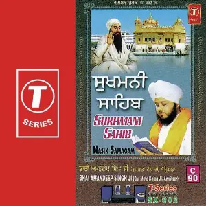 Sukhmani Sahib Live At Nasik image