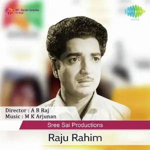 Raju Rahim image