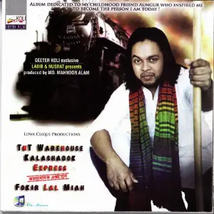 Kalashadok Express image