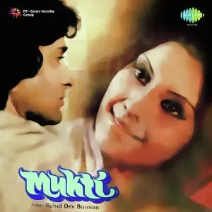 Mukti image