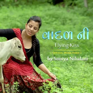 Vaadal Ni Flying Kiss image