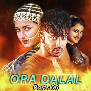 Ora Dalal, Pt. 06 image