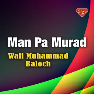 Man Pa Murad image
