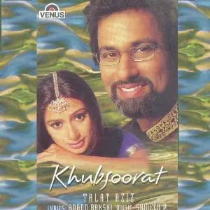Khubsoorat image